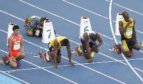 Olympics: Bolt cruises into 100m semifinals
