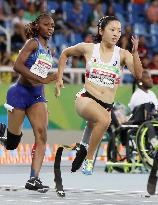 Japan's Takakuwa finishes 7th in women's 200-meter