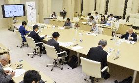 1st meeting on Tsukiji market relocation issue held