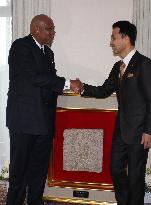 Visiting Lesotho king receives peace stone from Hiroshima