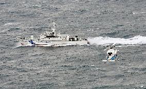 Fishing boat carrying 9 men capsizes off Matsue, western Japan