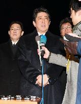 Abe sets off on U.S. trip for 1st summit with Trump