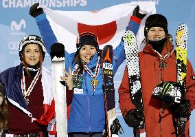 Skiing: Onozuka 1st Japanese to win halfpipe gold at worlds