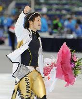 Speed skating: Olympic medalist Nagashima to retire at season-end