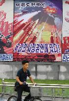 Scenes of Pyongyang