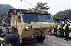 Rally against installation of THAAD interceptor launchers