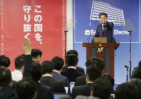 Abe to assemble Cabinet with haste