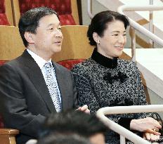 Japan's crown prince, princess at Boston Symphony concert