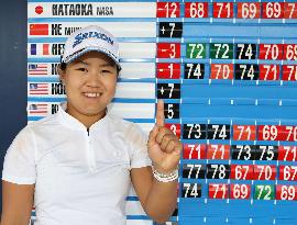 Golf: Hataoka earns LPGA card for 2018 with top qualifying score