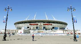 2018 World Cup stadium