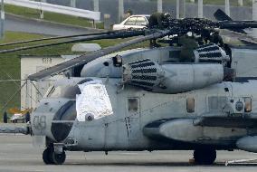 Window falls from U.S. military chopper onto Okinawa school grounds