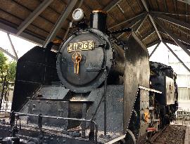 Steam locomotive