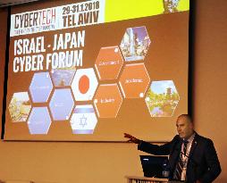 Israel-Japan Cyber Forum