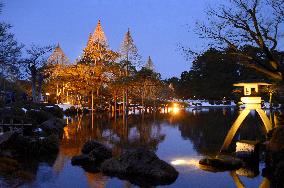 Kenrokuen garden