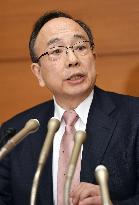 New BOJ Deputy Governor Amamiya
