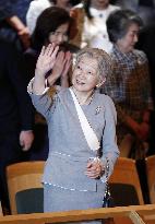 Japan's Empress Michiko