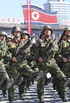 North Korea marks 70th anniversary
