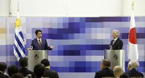 Japan-Uruguay talks