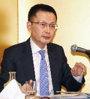 BOJ deputy governor in Niigata