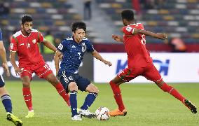Football: Japan vs. Oman at Asian Cup