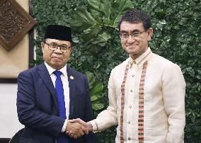 Japanese foreign minister, MILF chairman
