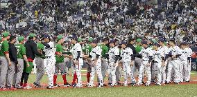 Baseball: Japan-Mexico exhibition series