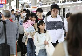 Japan's 10-day Golden Week holiday begins