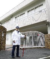 Stabbing rampage near Tokyo