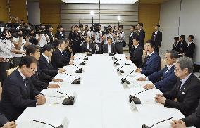 Japan gov't meeting following stabbing rampage