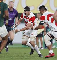 Rugby World Cup in Japan: Japan v South Africa