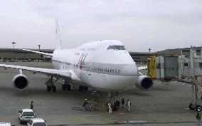 Turbulence rocks JALways plane, injuring 2 passengers