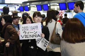 JAL flight from Moscow arrives in Narita