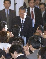 Ozawa beats Kan to become new DPJ president