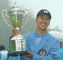 Ho claims victory at rain-hit Japan PGA Championship