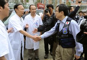 Japanese medics visit Chengdu hospital