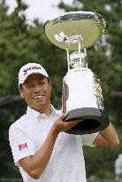 Kanemoto earns 1st career win at Mitsubishi Diamond Cup