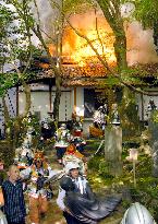 Chorakuji Temple in Kyoto partially burned