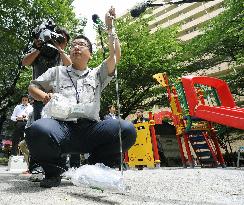 Tokyo starts radiation checks at 100 locations