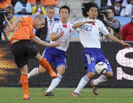 Netherlands beat Japan 1-0 in World Cup Group E match