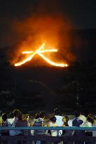 Kyoto mountain ablaze with bonfire
