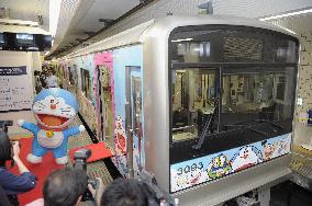 Doraemon train in Tokyo