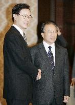 Japan, China hold subcabinet-level talks