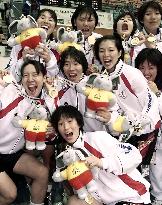 Japanese basketball team celebrates gold medal win