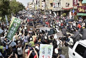 Taiwan's presidential election