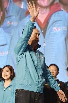 Taiwan ruling party's Chu concedes defeat in presidential election