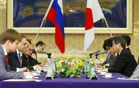 Japan, Russia start talks on postwar peace treaty