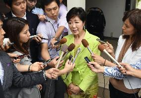 Ex-defense minister Koike to run for Tokyo governor