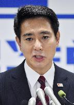 Maehara to run in Democratic Party leadership race