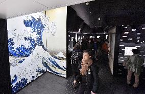 Museum dedicated to 18th century "Great Wave" artist opens in Tokyo