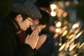 22nd anniv. of Great Hanshin Earthquake marked